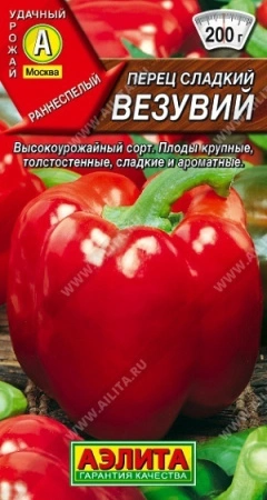 9c66b598-d042-11df-b95c-0019dbe91ea3-1