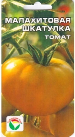 0b2edd9f-ee8a-11df-bf43-00500454e615-1