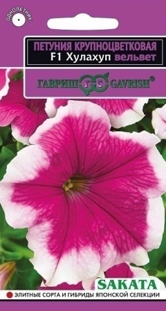 b0045e81-8a09-11e2-8ea8-00500454e615-2