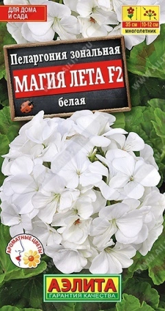 a3615629-98e7-11e2-8061-00500454e615-1