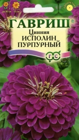 6b368d39-1eb7-11e3-8fce-00500454e615-1