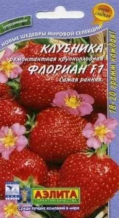 7d524c7f-dcea-11dd-9138-00500454e615-2