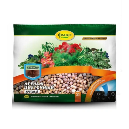 9579a7b9-fd19-11de-a252-00235435134b-1