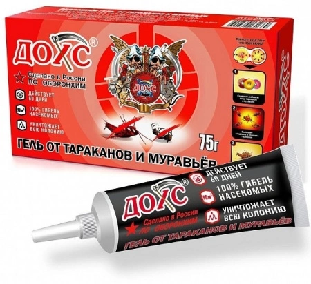 9f5a0827-22aa-11ed-9dea-005056c00008-1