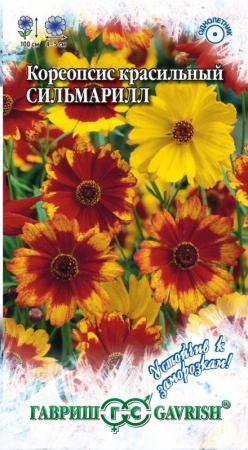 9d8dbecd-c615-11de-87ad-0019dbe91ea3-1