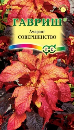 82f98c09-798a-11e1-9ad6-00500454e615-1