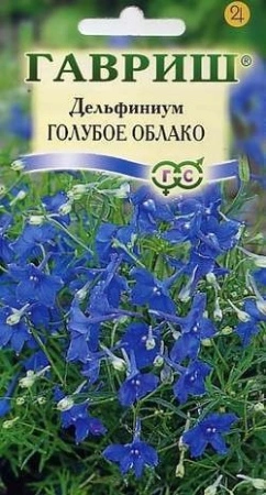 6f348e16-c5ec-11de-87ab-0019dbe91ea3-2