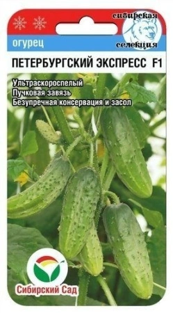 e1b29473-868a-11e8-99b5-005056c00008-1