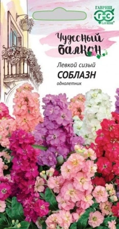 14d25350-2366-11df-8824-0019dbe91ea3-1