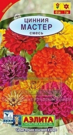 8d058731-73dd-11e0-bd6a-00500454e615-2