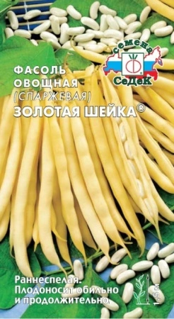 2564f395-bb03-11de-8799-0019dbe91ea3-1