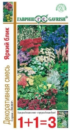 072a0dd7-80fd-11e4-a8b6-001e673ebdea-1