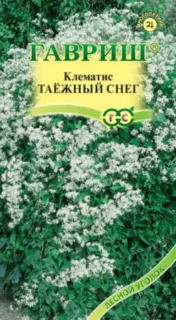 7d524c65-dcea-11dd-9138-00500454e615-1