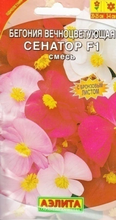 56ea0405-65e8-11e2-9b29-00500454e615-2