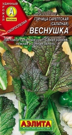 9e01ec6c-3bee-11e0-9b93-00500454e615-1