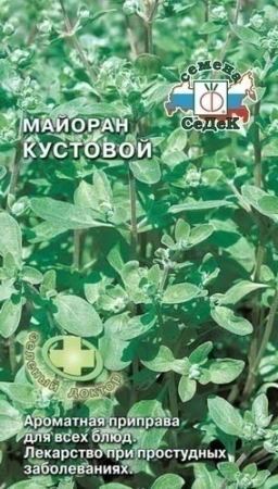 06786bd7-9d42-11e3-8625-001e673ebdea-2