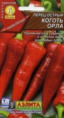 f99d7e6e-b248-11de-878f-0019dbe91ea3-2