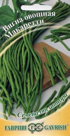 d7b4703f-0f2e-11e0-94c9-00500454e615-1