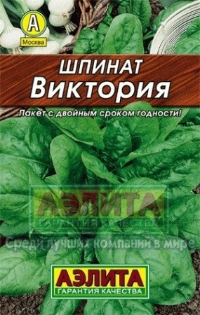 f7d5ce28-dbe6-11e6-bb6f-001e673ebdea-1