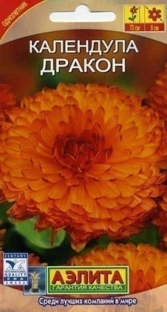 7757a889-dcea-11dd-9138-00500454e615-2