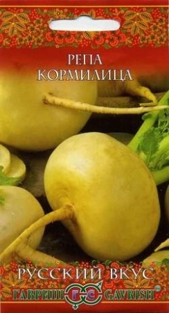 5e881494-5adc-11e0-b405-00500454e615-1