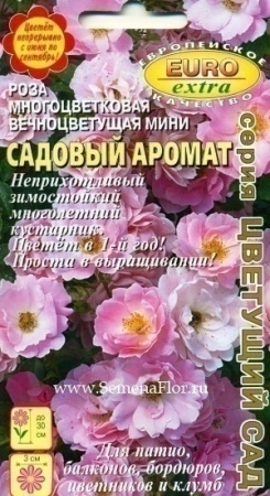 74896883-3f8e-11e3-9147-00500454e615-2