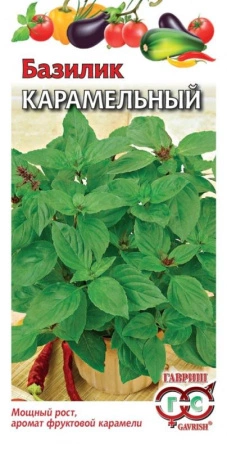 bfddb6b7-a39b-11e8-9ac1-005056c00008-1