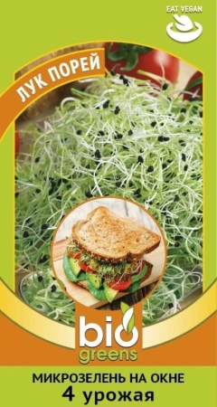 d43cc564-3d54-11ed-9119-001e673ebdea-1