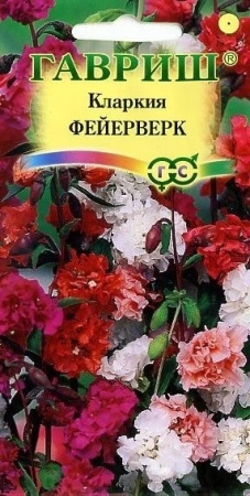 7d524c4d-dcea-11dd-9138-00500454e615-1