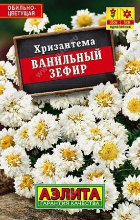 b4fffaed-4155-11ed-9119-001e673ebdea-1