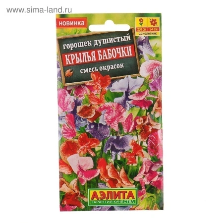 1be05325-c87c-11e8-a546-005056c00008-2