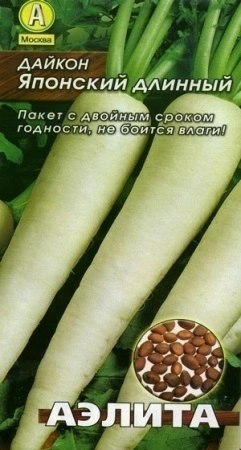 70f41c43-dcea-11dd-9138-00500454e615-2