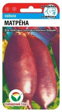 a0f91b7a-869e-11e8-99b5-005056c00008-1