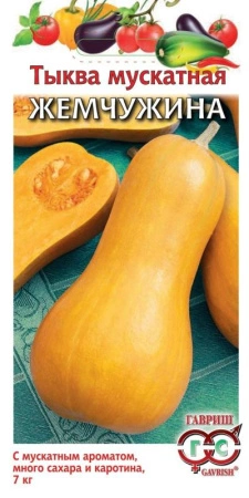 a74e35ca-dcea-11dd-9138-00500454e615-1