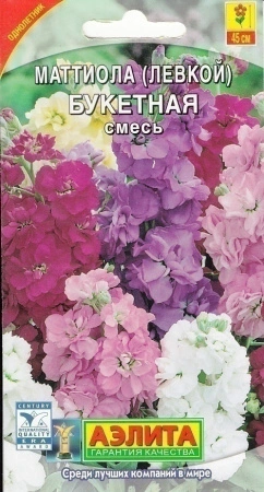 319277d0-0abf-11e2-9c64-00500454e615-2