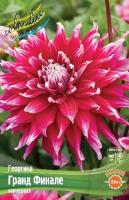 51e491ac-cf7d-11f0-891e-246e9611e8f6-1