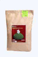 7469e069-3ec1-11eb-b90a-005056c00008-2