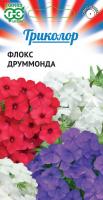 d1b1176c-a2d0-11e8-9ac1-005056c00008-1