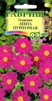 0bece959-2946-11e0-9fb4-00500454e615-1