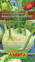5f08abe3-e8f0-11e0-9ebd-00500454e615-1