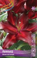 8718a0d2-6755-11ed-bd4c-001e673ebdea-1