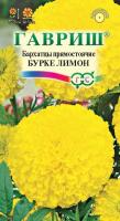 df450b2a-0e01-11e7-b683-001e673ebdea-1