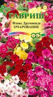 3ec78543-7b66-11e2-bdd5-00500454e615-1