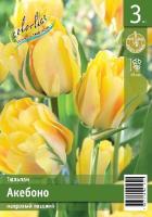 2211da2e-7ea7-11f1-892d-246e9611e8f5-1