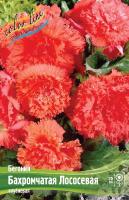 0873c0a1-cf65-11f0-891e-246e9611e8f6-1