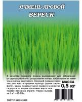 0b0a6434-1317-11e9-aa57-005056c00008-1