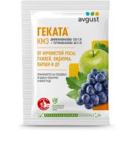 7cb3d021-a830-11ec-bf1b-005056c00008-1