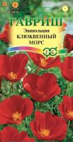 3e213cf7-0ae7-11e2-9c64-00500454e615-1