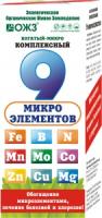 27ea4cf2-e144-11e6-bb6f-001e673ebdea-1