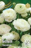 087036b2-da0c-11e1-a441-00500454e615-1